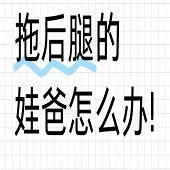 ��һ���Ϻ��ȵ��ް�