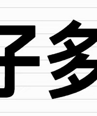 ���Ӷร�������