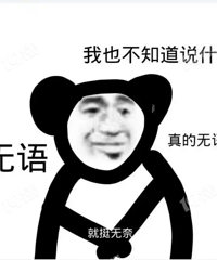 ľ�Ÿ���ׯ��Ǩ��ôû�����ˣ����Ƕ��뻧��������...