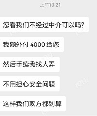 ����ʲô�����𣿣�