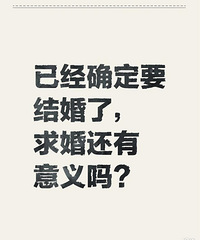 �Ѿ�ȷ��Ҫ����ˣ���黹��������