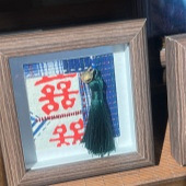 ƴ�����ֺúÿ���