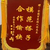 �յ�����һ�棡