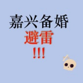 ��˭���˱���Ŀӣ���