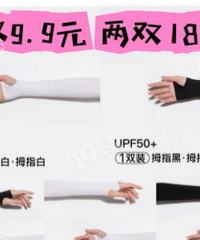 9.9�ػݻ����˿��ɹ����ר�����