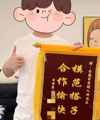 ����һ��������ֵ���͸�����һ�����