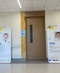 ��Ϊ����Ժ�Ҳ����� �����Ƽ�ȥ�����ҽԺ ���治��