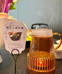 隆聚餐饮这次推出的新菜品,强烈推荐大家去尝一下