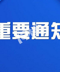 �����º��������˹�����ϵͳ���Ż���ҵ����ȫ��ָ���