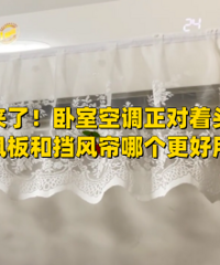 ��û�����˵ģ����յ�ֱ�����ͷ��...