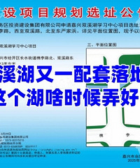 ˫Ϫ����һ������أ�������ɶʱ���ںã�