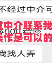 ����ʲô�����𣿣�