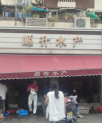 新鲜小龙虾骨折价了,居然只要8块一斤了!