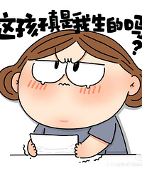 ����ҪСѧ�� ƴ����ô�̶��̲��� Ҫ���Ʒ��ˣ�