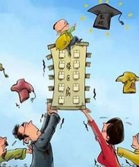 ����Ϊ�˺�����ѧ ������Ҽҵķ���