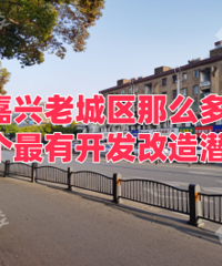 ������Ŀ����п�������Ǳ����