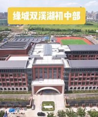 �̳�����˫Ϫ�������������������Ǳߵĳ���ѧ����...