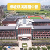 �̳�����������ô����