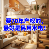 ������û��loft��