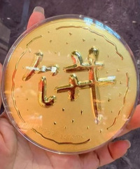 1g�Ļƽ����ж�󣿣�