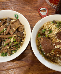 谁能拒绝一碗桐乡的正宗咬强羊肉面!羊肉一点都不膻!