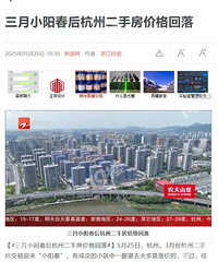 25��������ĺ󣬶��ַ����ۻ��䣡