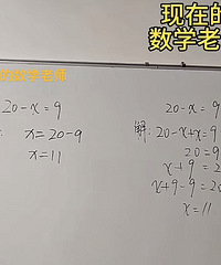 Ϊʲô���ڵĽ̲�Խ��Խ�����ˣ�������ѧ���ܰ�������