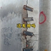 ��ǽ�򲹶���������