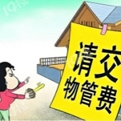 ����ҵ�Ѹ�����Ʊ��