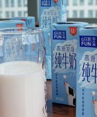 ��ϣ��ѩ��ţ�̣�99Ԫ����5��