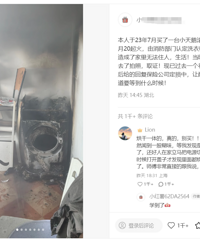 知名洗衣机突然起火!烘干一体是不是真的不能买?