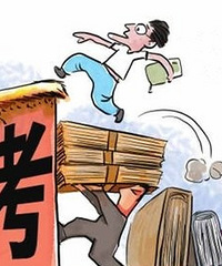 Ϊʲô��ѧ��ҵ����ҵ����ô�ͣ�