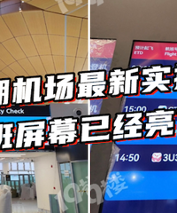 ����ȥ�Ѿ���ģ������