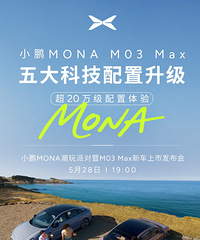 ��������С��mona03��С����� �þ��ᰡ