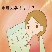 δ�����лᱻ��������