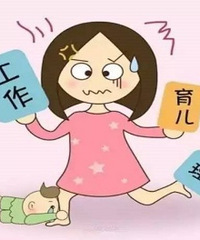 Ϊɶ�ܶ������˴�ְ���� �������˴�