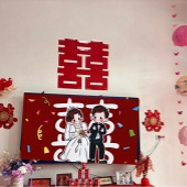 �����Ļ鷿���ó��ÿ�