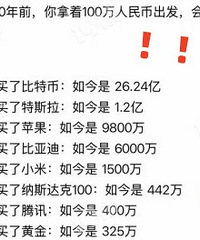 ���10��ǰ����100��...