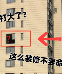 ��ôװ�� �治�³��°���