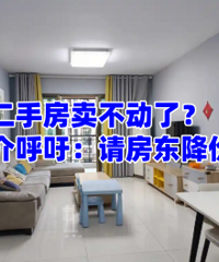 ϣ����λ����������ʵ�����۰ɣ�