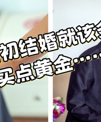 ��ۻ��ܻص�������ǰ���������᲻����