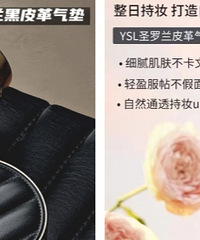 ʥ������Ƥ�����棡�ȹ������ˡ��ڵ�㡱