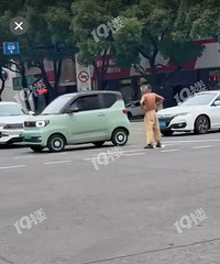 ���Ǹ�ɶ������һ�еģ�����·�м��ѿ��ӡ�