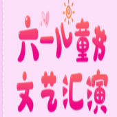 ��һ���ݻ�ױҪ�շ�