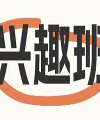 ���ӵ����꼶 �������ͣ����Ȥ�ࣿ