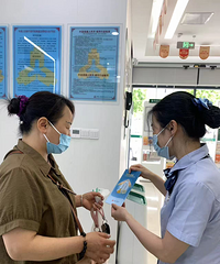 �汣ʮ�꣬�ػ���ң������������ж���