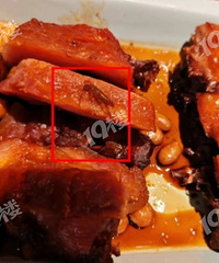 ֮ǰ�Գ����İ˰۰�ܷ�����������1���