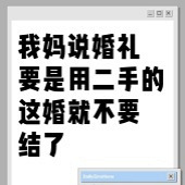 ���鲻������֣�