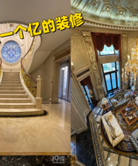 �����ۣ���˵��װ�޻���1���ڵĺ�լ��