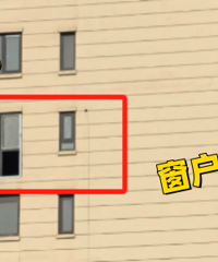 ��ô��װ�ޣ���Ҫ������